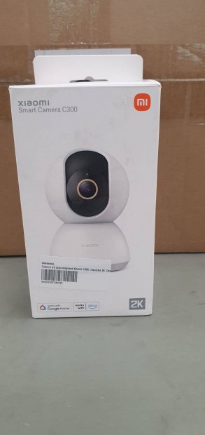 Xiaomi Mi Smart C300 Camera