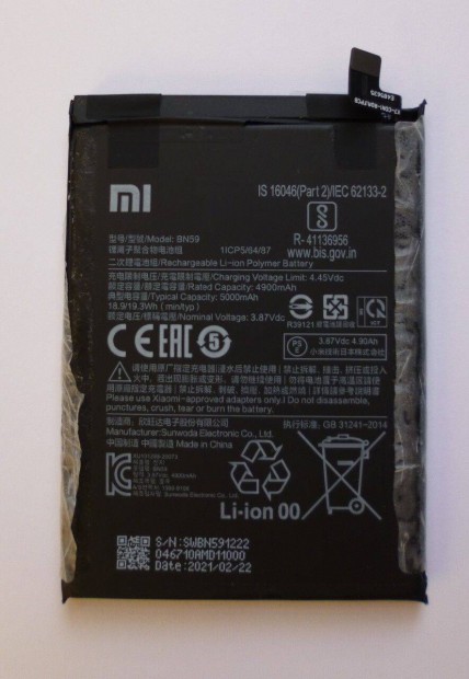 Xiaomi Redmi Note 10 gyri akku (BN59)