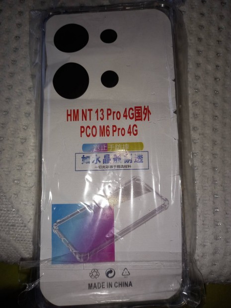 Xiaomi Redmi note 13 pro 4G szilikon tok