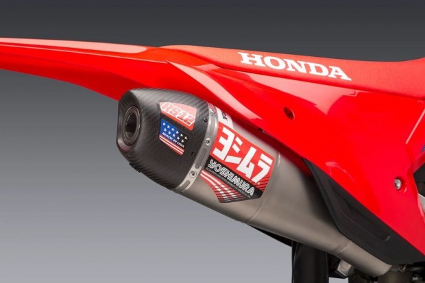 YOSHIMURA Slip On Works Edition RS-12 kipufogódob