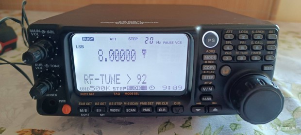 Yaesu VR-5000 rdi