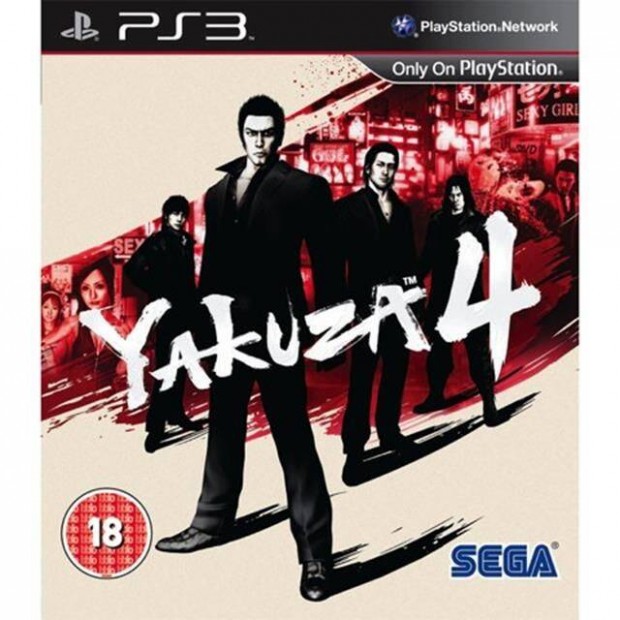 Yakuza 4 (18) Playstation 3 jtk