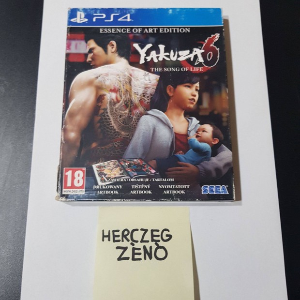 Yakuza 6 PS4