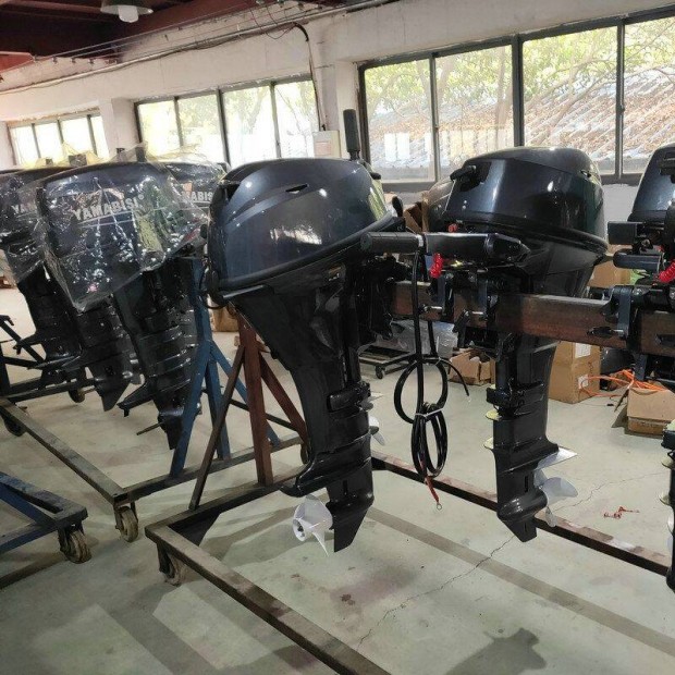 Yamaha F20 Smha Outboard