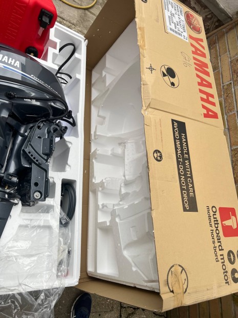 Yamaha F 20/25 Gets EFI