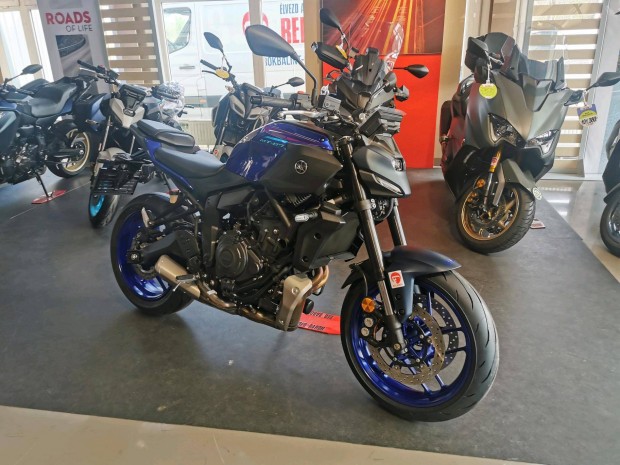 Yamaha MT-07 3+1 év Írásos Red Baron garanciával!