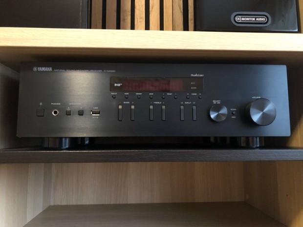 Yamaha R-N402D streamer erst