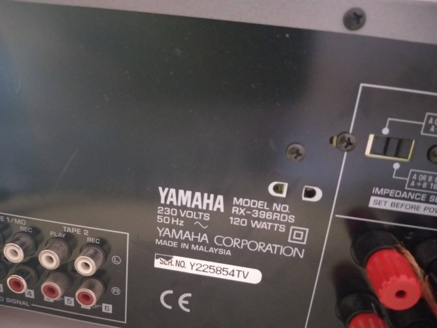 Yamaha Rdierst