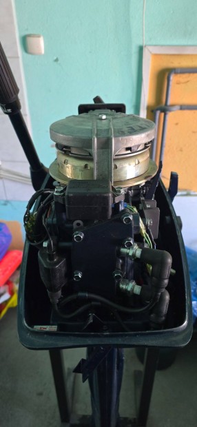 Yamaha csónakmotor