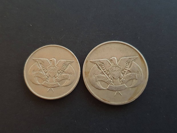 Yemen 50 Fils és 1 Rial érmék egyben: