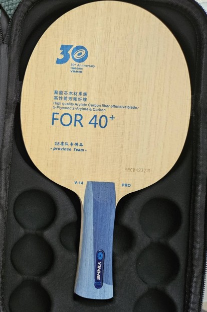 Yinhe V14 Pro pingpong ütőfa