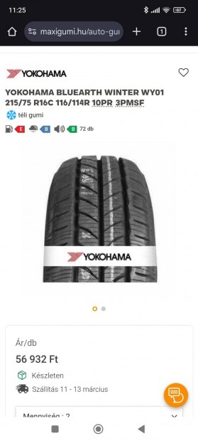 Yokohama 215/75 R16C