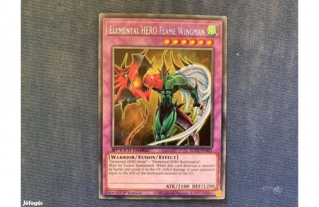 Yugioh Elemental Hero Flame Wingman Card