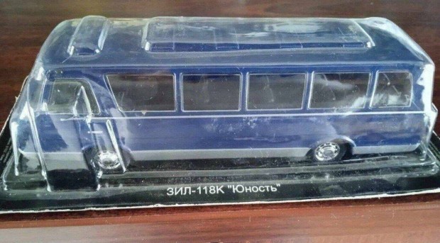 ZIL 118K gold sorozatbol "Junostj" modell 1/43 Elad