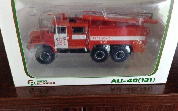 ZIL 131 (AC 40) tzolt "Avtoistoria" kisauto modell 1/43 Elad