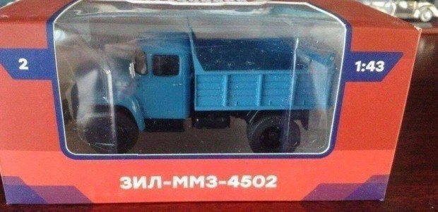 ZIL MMZ 4502 kisauto modell 1/43 Elad