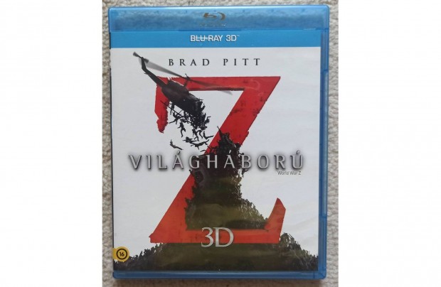 Z világháború (3D) blu-ray blu ray film
