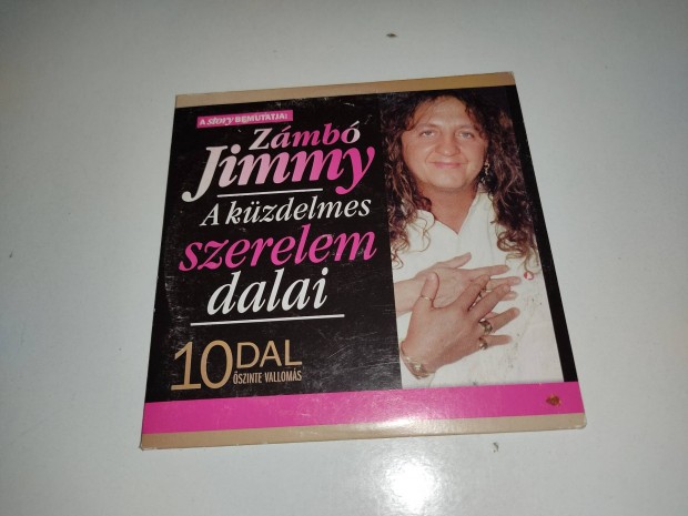 Zmb Jimmy - A Kzdelmes Szerrlem Dalai Promo CD 