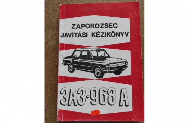 Zaporozsec 968 A javtsi karbantartsi knyv