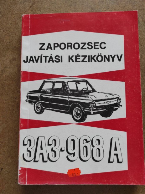 Zaporozsec 968 A javtsi karbantartsi knyv