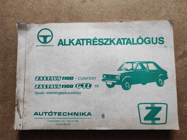 Zastava 1100 s GTL-55 alkatrszkatalgus