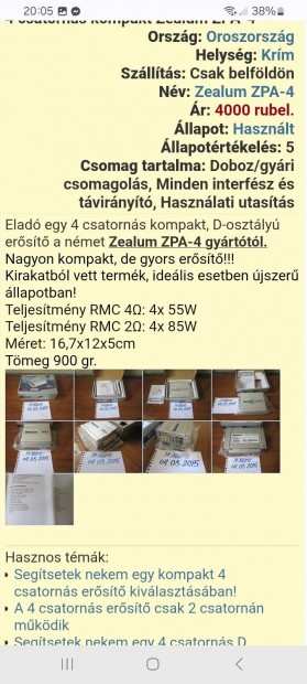 Zealum zpa4 erősitő