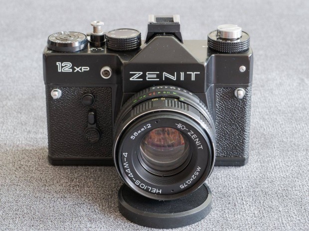 Zenit 12 XP + Helios 44M-4 58mm f2