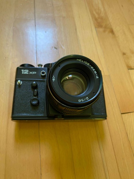 Zenit 12xp kamera