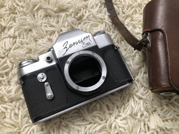 Zenit 3M gpvz