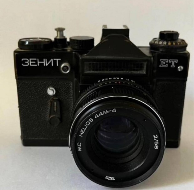 Zenith ET M44-4 2/58