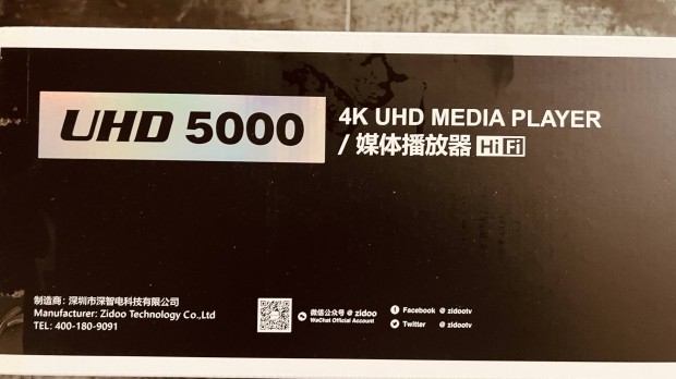 Zidoo UHD5000