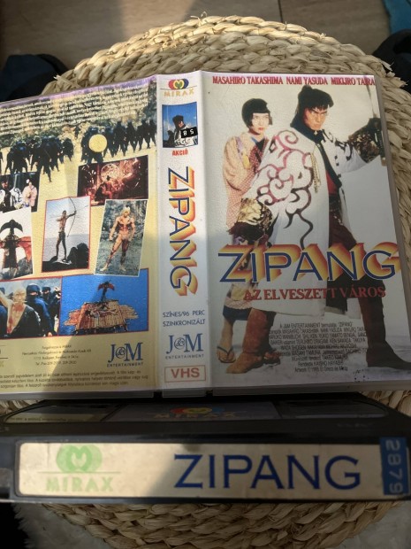 Zipang vhs m.