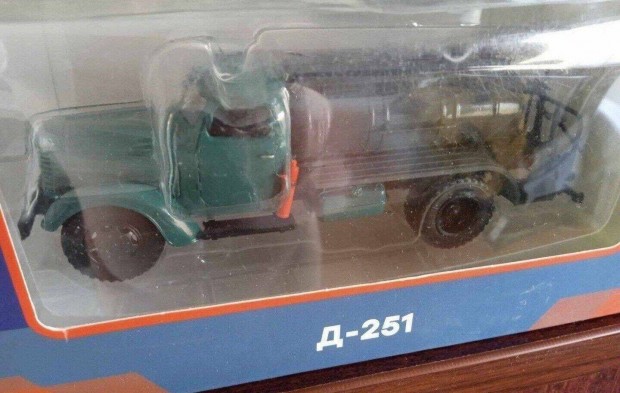 Zisz 150 (D-251)"Legenda TGK" kisauto modell 1/43 Elad