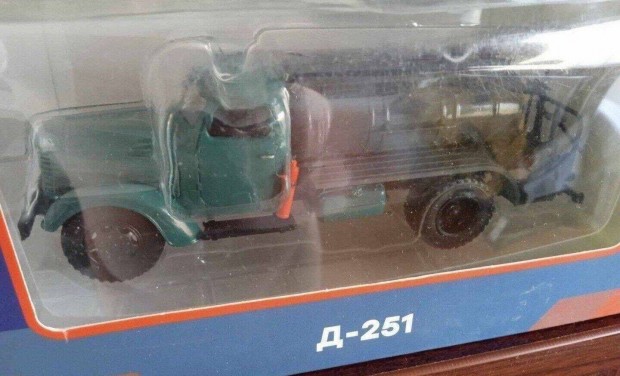 Zisz 150 (D-251)"Legenda TGK" kisauto modell 1/43 Elad