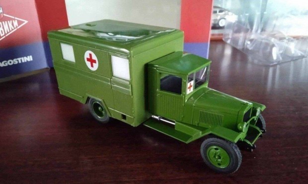 Zisz 44 ment "DeA" kisauto modell 1/43 Elad