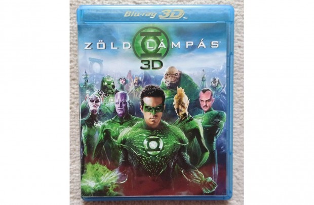 Zld lmps (BD+3DBD) blu-ray blu ray film