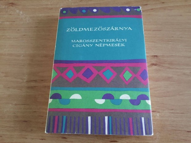 Zldmezszrnya Marosszentkirlyi cigny npmesk - Nagy Olga