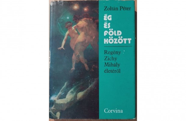 Zoltn Pter: g s fld kztt (1976) J llapot knyv