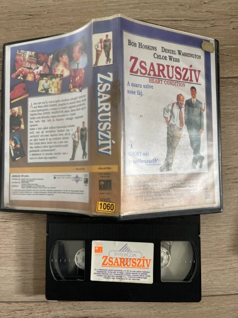 Zsaruszv vhs 