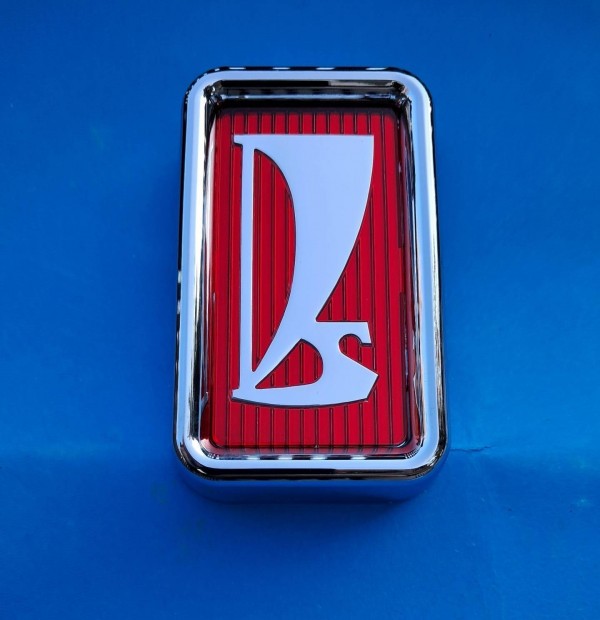 Zsiguli, Lada 1200S-1300 új embléma