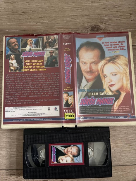 Zrs manus vhs.  