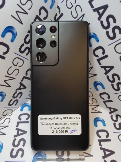 #07 Elad Samsung Galaxy S21 Ultra 5G