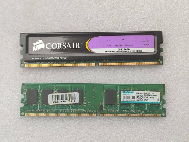(228),,Corsair Ram DDR2 hasznlt