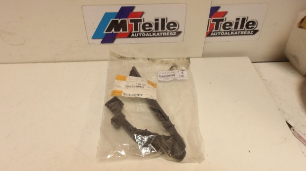 (GYRI J) BMW G11/G12 BAL ELS AJT TMITS 7424729