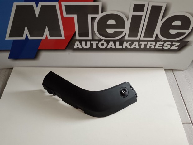 (GYRI J) MINI Lkhrt bett jobb hts  F55 / F56 / F57