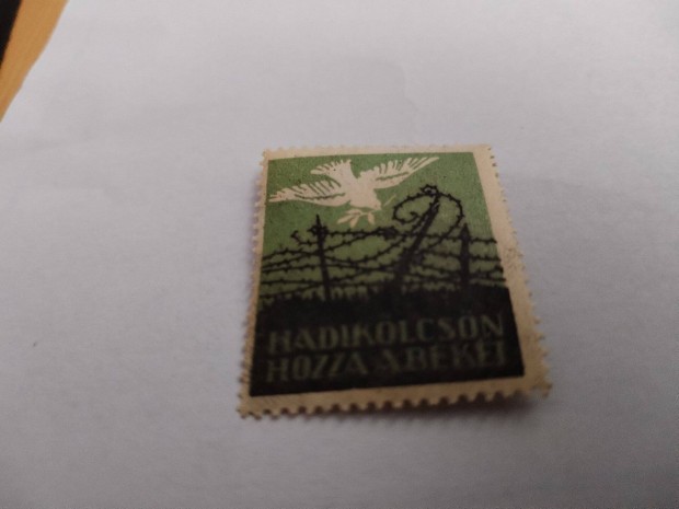 "Hadikölcsön Hozza a Békét" I.Világháborús propaganda bélyeg