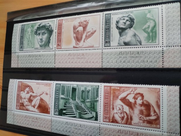 "Michelangelo" Orosz 1975-ös kisív