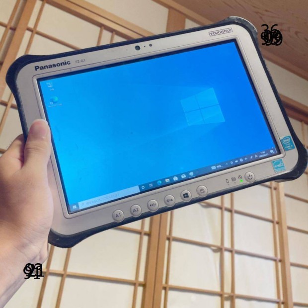 'Panasonic'Toughpad'FZ-G1,-i5 3. gen tsll'tablet- _.-' _,