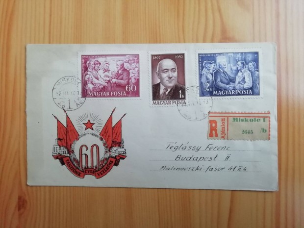 "Rkosi 60 ves" 1952-es FDC futott ritka db