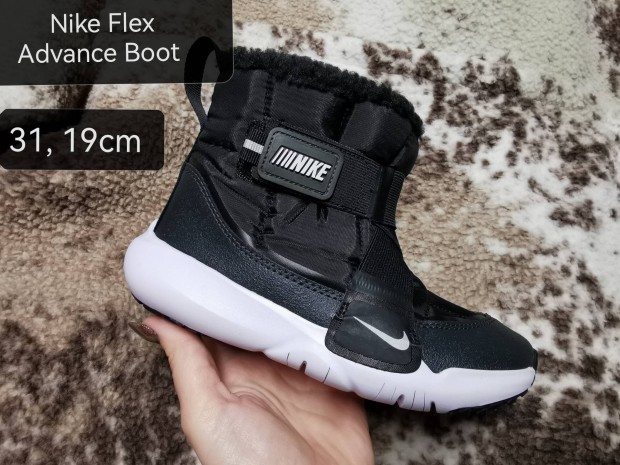 ? Nike Flex Advance Boot